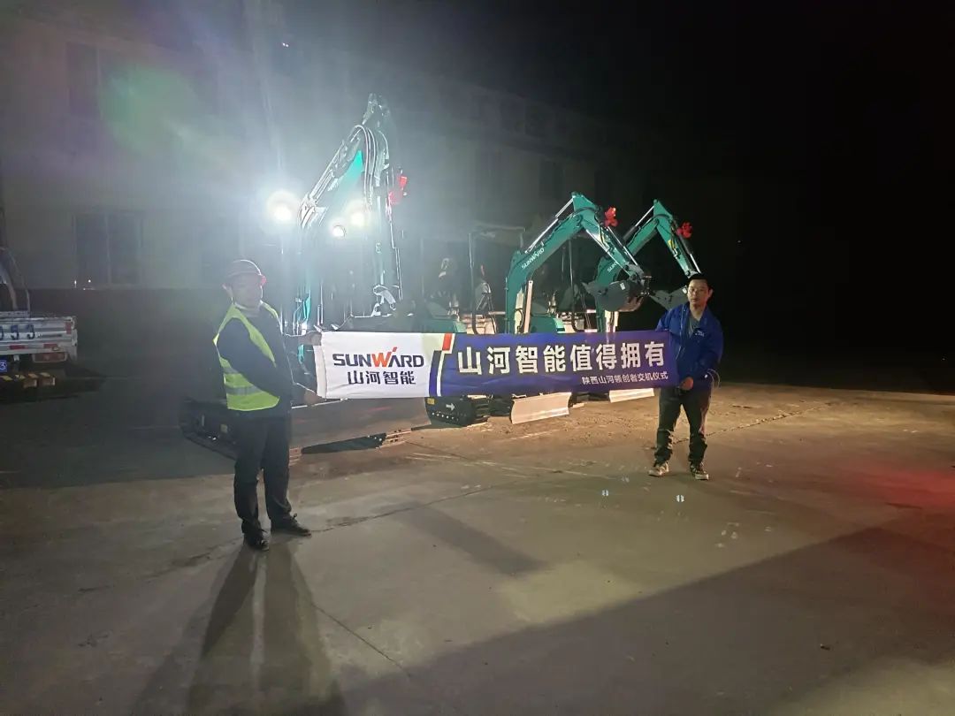 好效劳、好装备！云顶国际yd888智能挖掘机再获客户追加订单