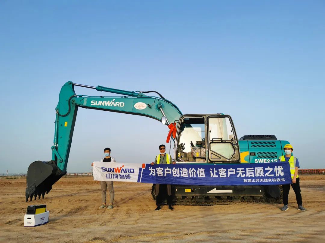 冲、冲、冲！带您感受云顶国际yd888智能挖掘机火热交机时刻