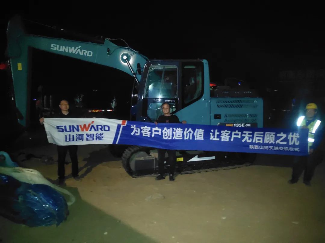 冲、冲、冲！带您感受云顶国际yd888智能挖掘机火热交机时刻