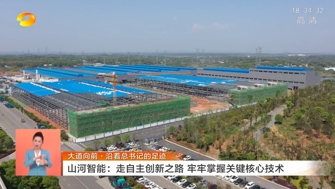 湖南卫视新闻联播：云顶国际yd888智能走自主立异之路，，，，，，实现企业高质量生长