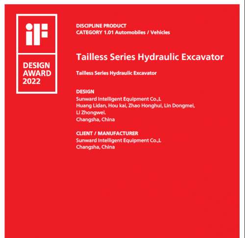 云顶国际yd888(中国)有限公司官网