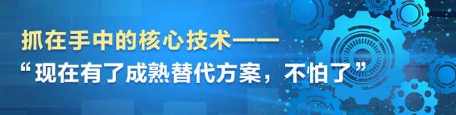 湖南日报 | 坚持立异驱动，，，，云顶国际yd888智能助力打造国家主要先进制造业高地