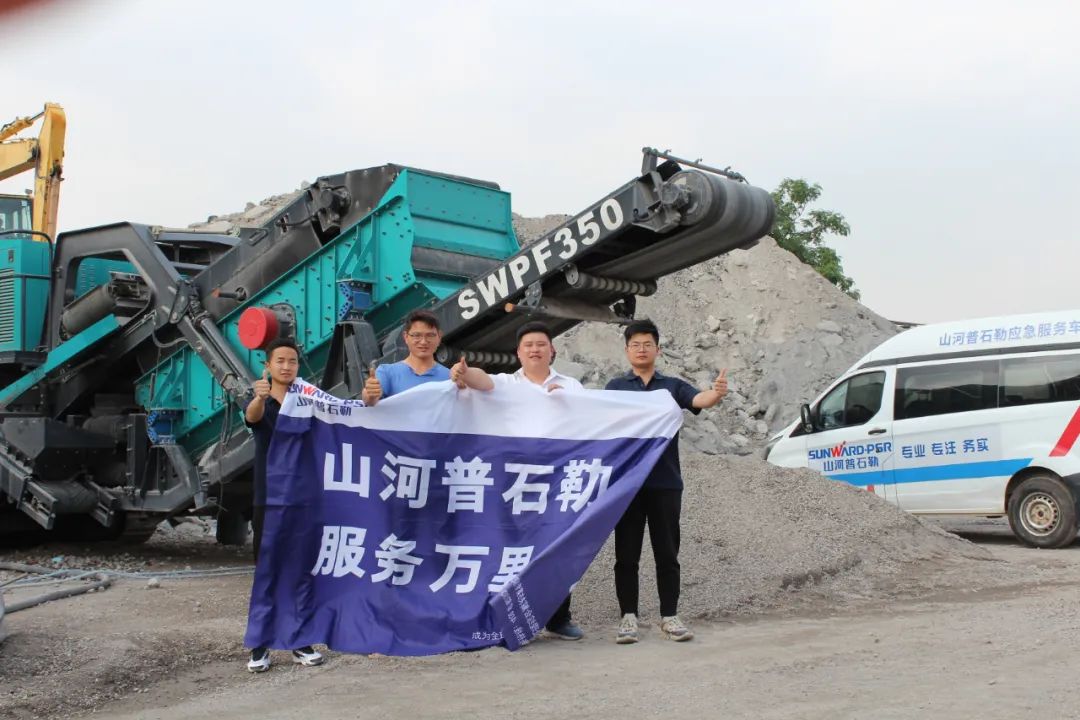 云顶国际yd888(中国)有限公司官网