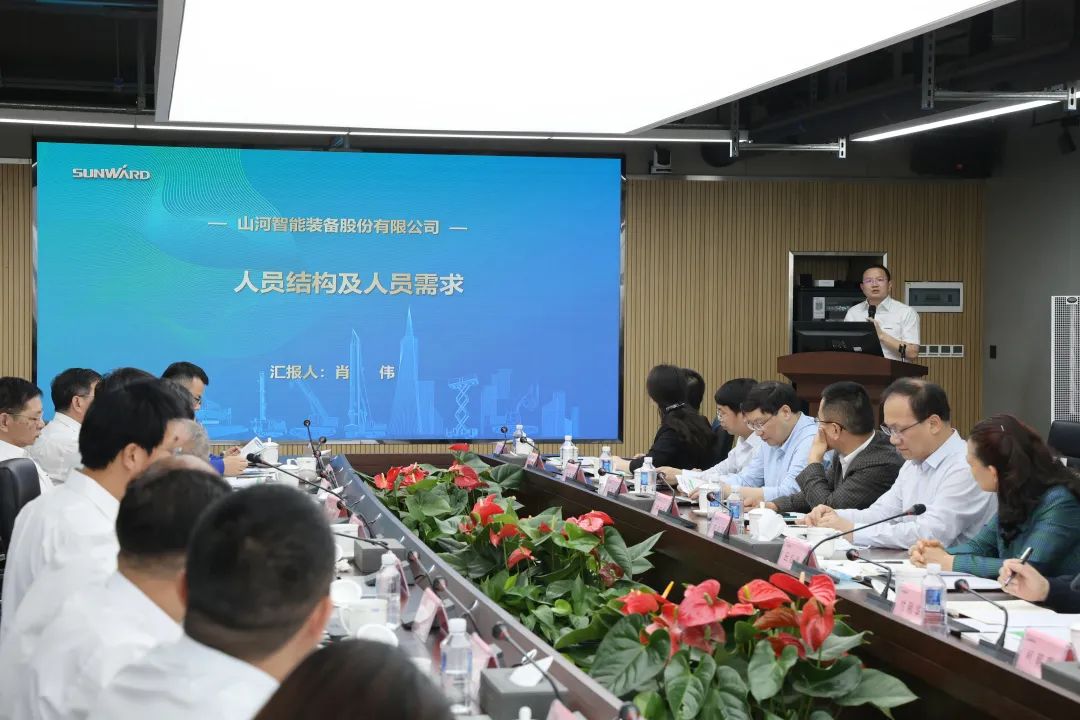 深化产学研相助！中南大学校长、中国工程院院士田红旗率团造访云顶国际yd888智能