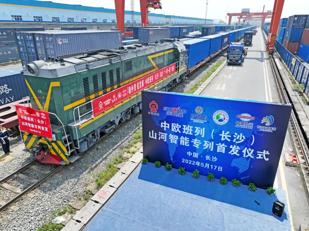 一连进军国际市场！。。。≈信钒嗔校ǔど常┰贫ス蕐d888智能专列乐成首发