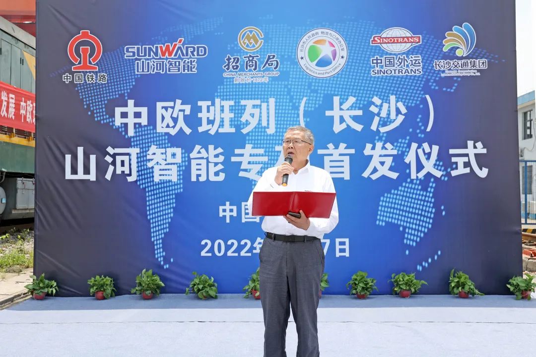 一连进军国际市场！。。。≈信钒嗔校ǔど常┰贫ス蕐d888智能专列乐成首发