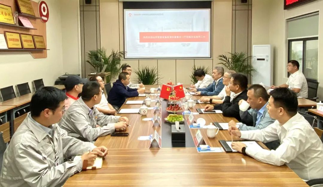 云顶国际yd888(中国)有限公司官网