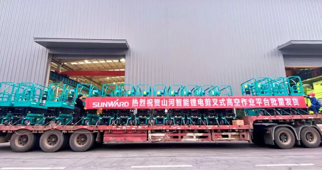 云顶国际yd888(中国)有限公司官网