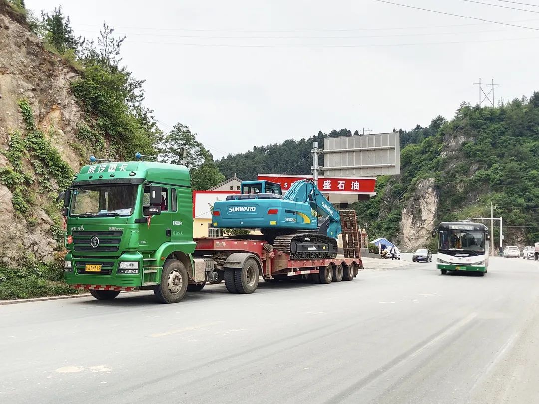 云顶国际yd888(中国)有限公司官网