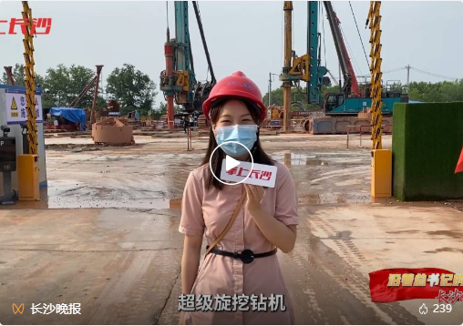 沿着总书记的足迹 | 切记嘱托，，，云顶国际yd888智能自主立异一直在路上！