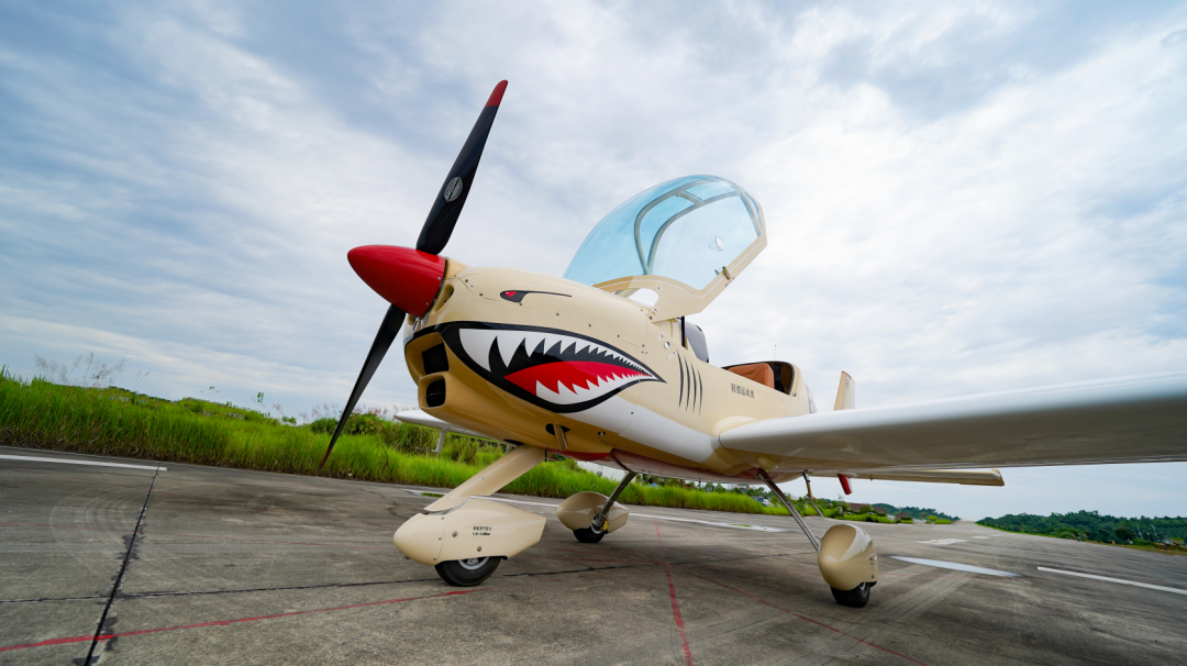 图集 | 阿若拉穿“鲨”衣，，，，，，尚有更多套装为天空添彩！