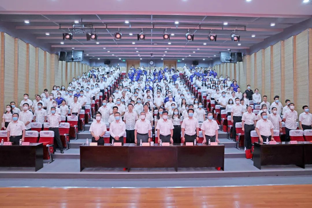 为立功建企建家一体化孝顺更鼎实力！云顶国际yd888智能第五届五次“双代会”乐成召开