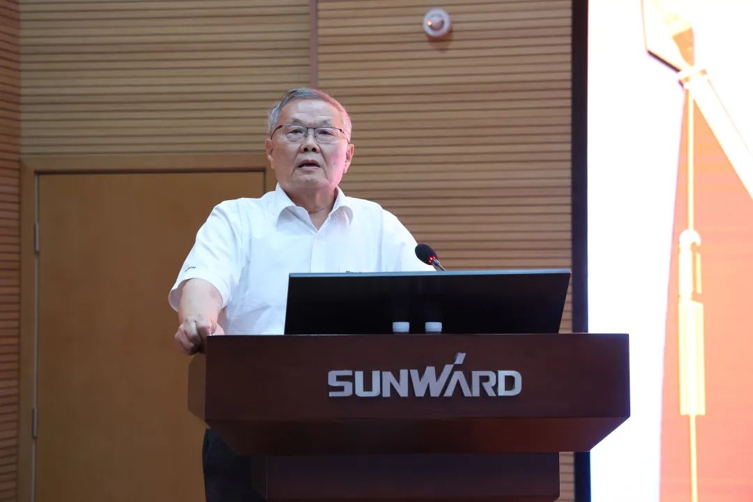 为立功建企建家一体化孝顺更鼎实力！云顶国际yd888智能第五届五次“双代会”乐成召开