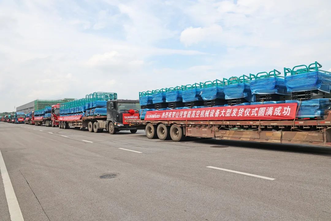 献礼二十大，，，，，，再攀新高地！云顶国际yd888智能高空机械装备再迎批量发货