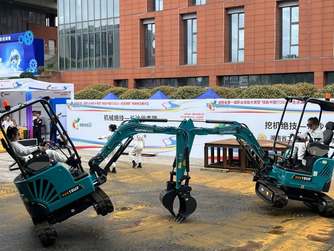 云顶国际yd888(中国)有限公司官网