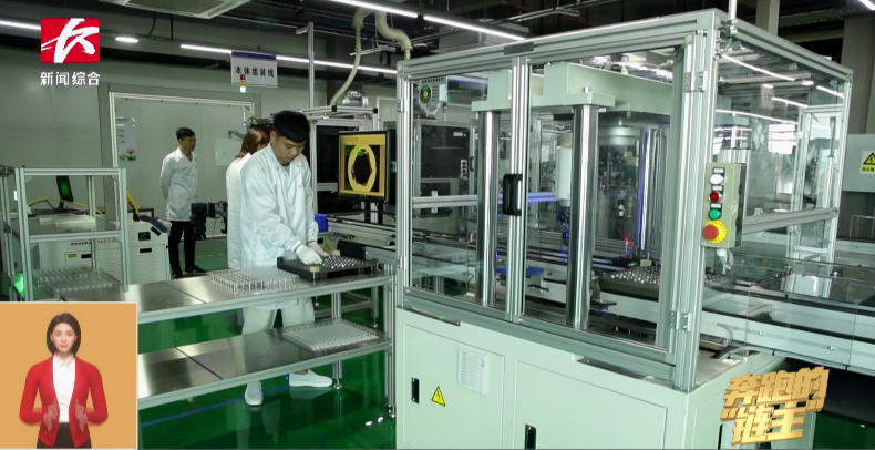 媒体聚焦 | 奔驰的“链主”云顶国际yd888智能：主配协同矢志立异 让天下感受“中国创立”