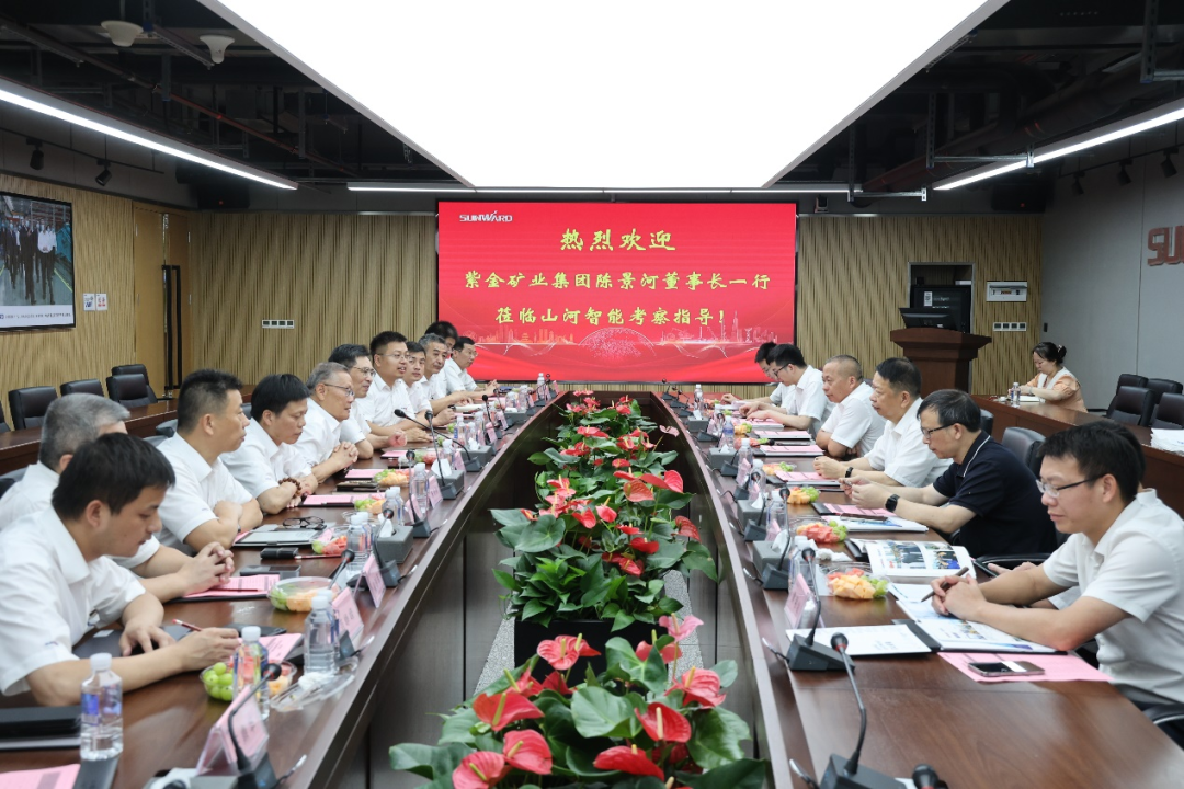 云顶国际yd888(中国)有限公司官网