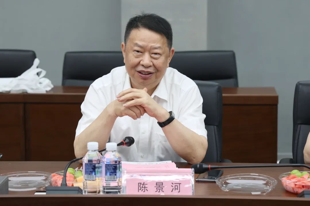 紫金矿业集团党委书记、董事长陈景河莅临云顶国际yd888智能考察交流