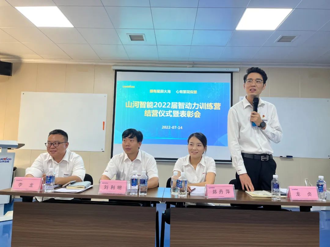 校招 | 盛夏七月，，，这群“向着太阳奔驰”的少年来云顶国际yd888智能啦！