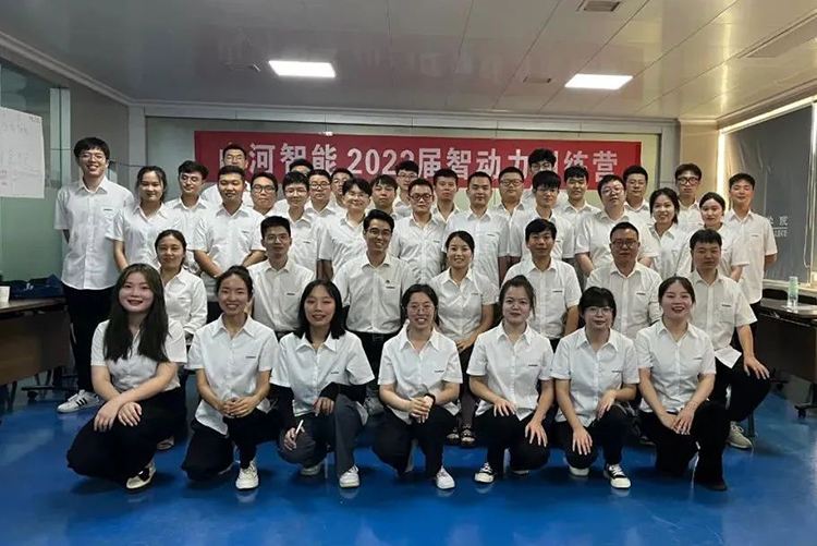 云顶国际yd888(中国)有限公司官网