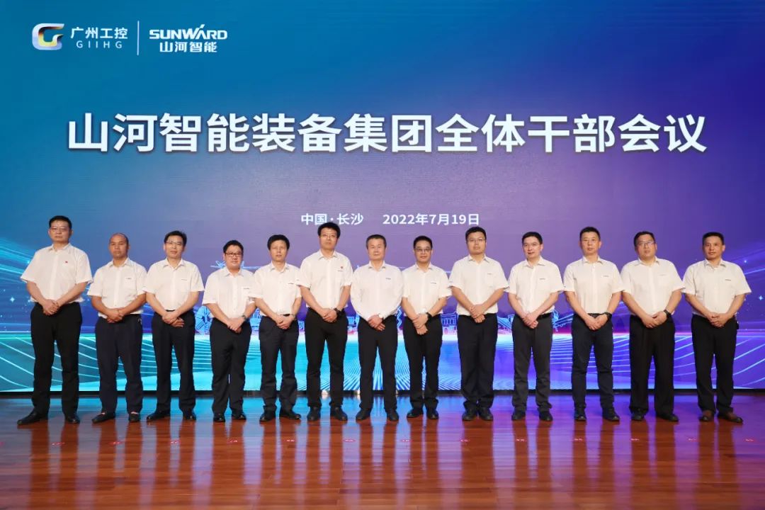 云顶国际yd888(中国)有限公司官网