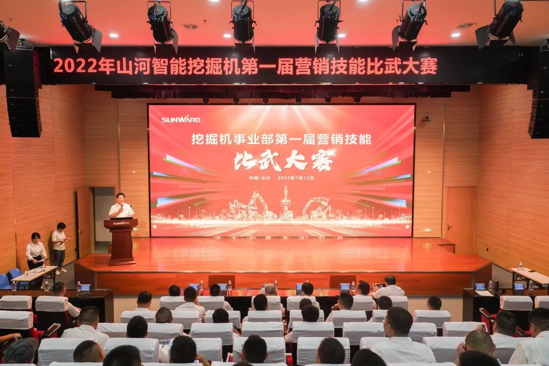 名堂秀实力，，，，，，，为效劳竞技！快来见识下云顶国际yd888智能这场“交锋大赛”