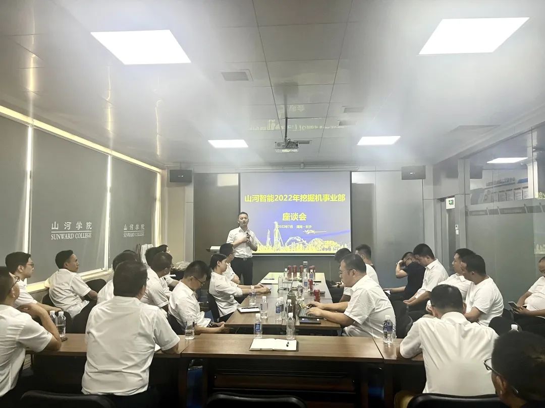 名堂秀实力，，，，，，，为效劳竞技！快来见识下云顶国际yd888智能这场“交锋大赛”