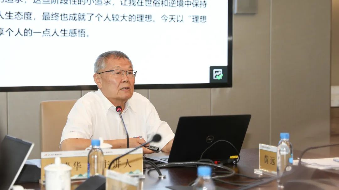 云顶国际yd888(中国)有限公司官网