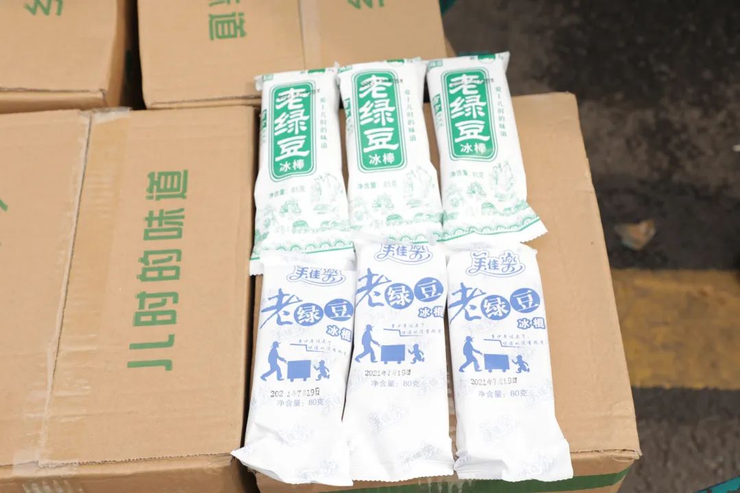 云顶国际yd888(中国)有限公司官网