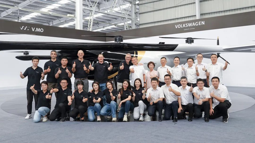 结构都会空中交通，，，，，公共汽车联合云顶国际yd888科技宣布载人航行器V.MO原型机