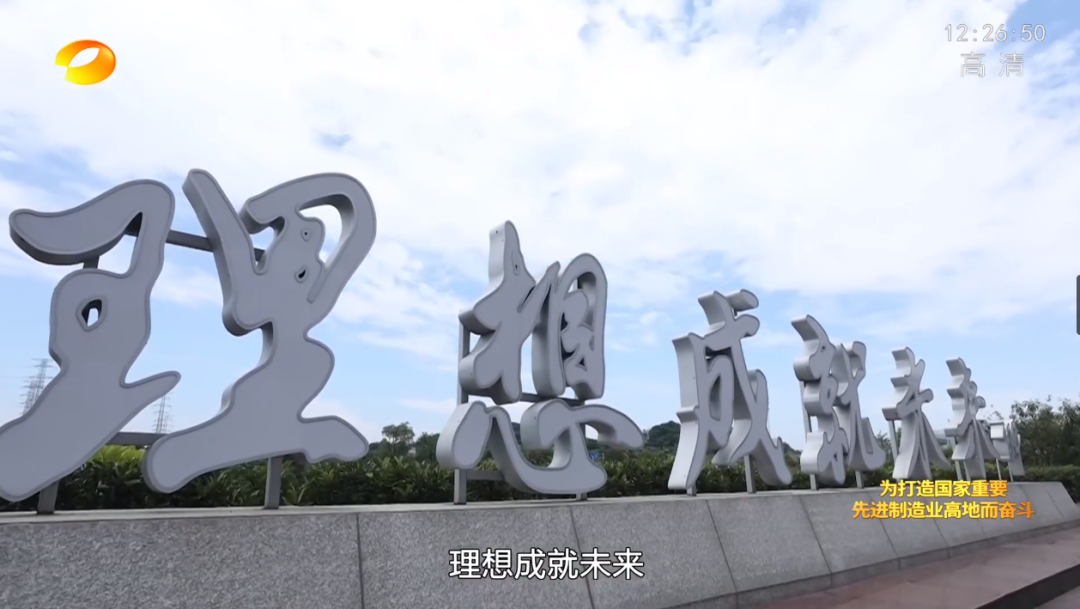 云顶国际yd888(中国)有限公司官网