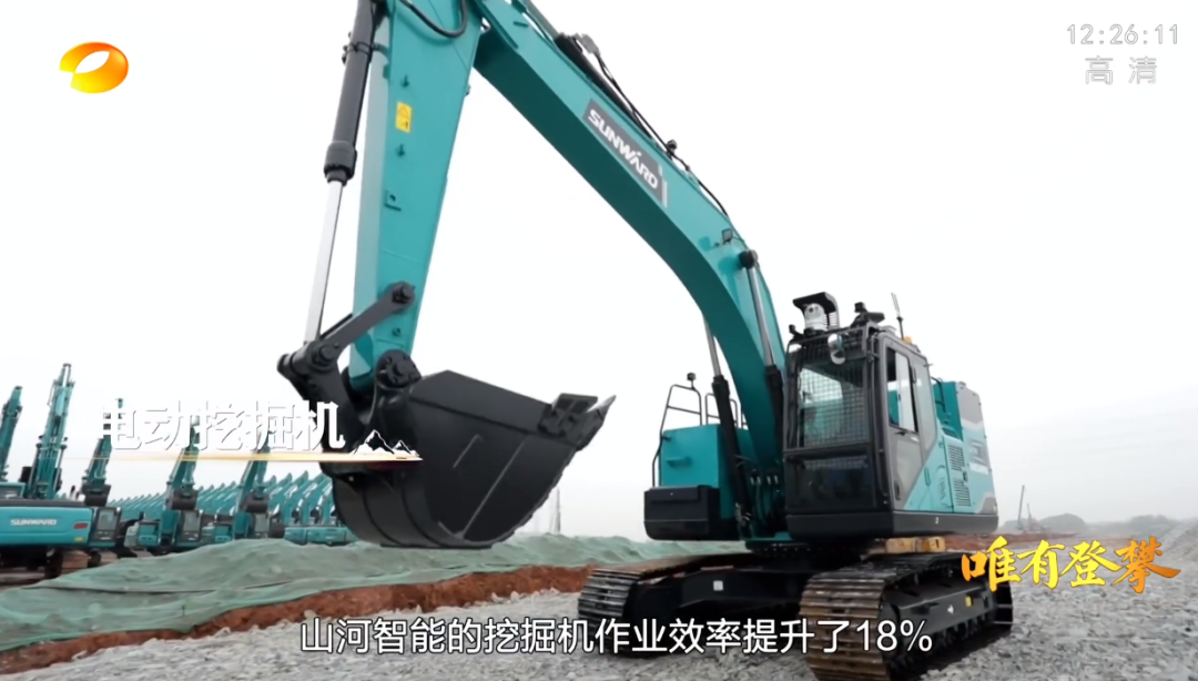 湖南卫视新闻大片《唯有攀缘》——云顶国际yd888智能：向太阳奔驰