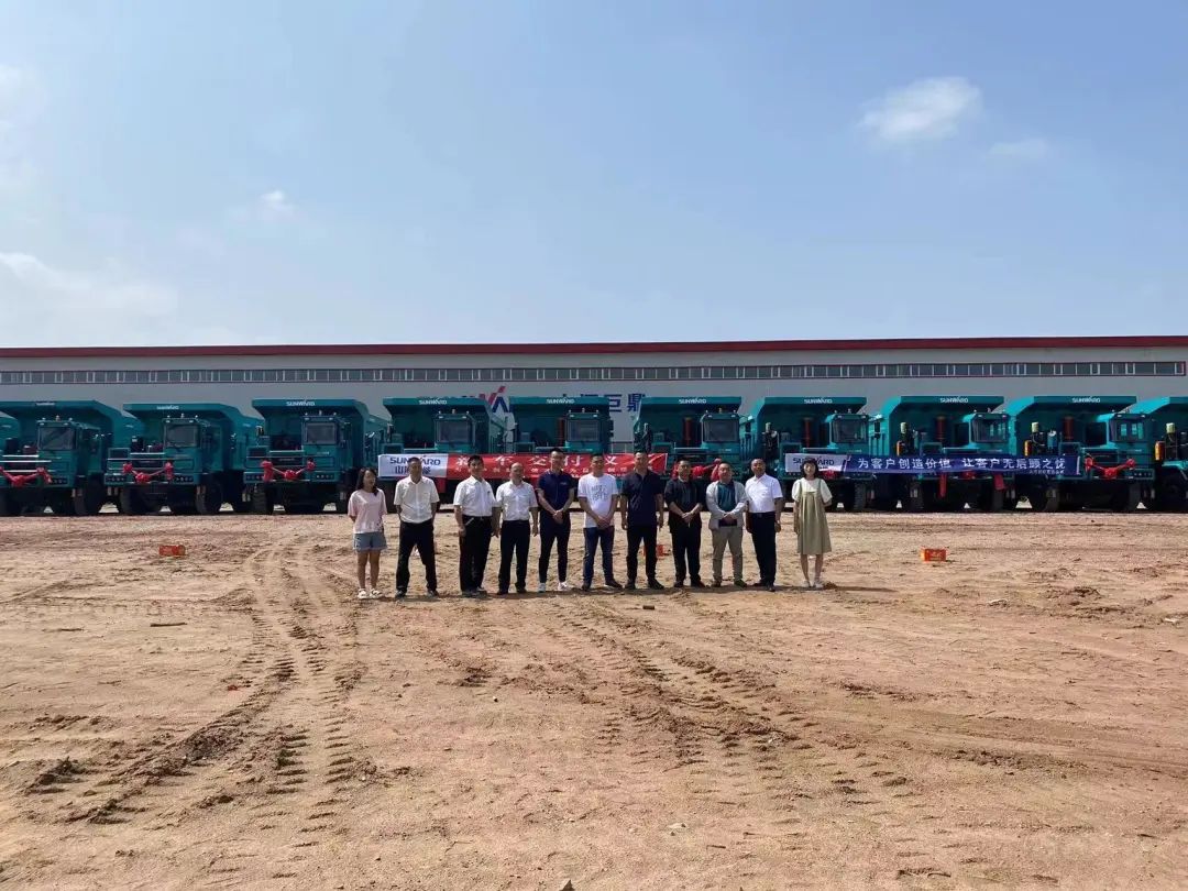 效率更高、实力更强！云顶国际yd888智能“矿山同伴”批量交付