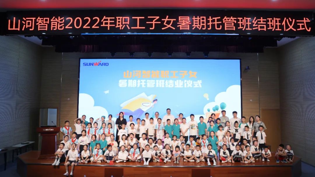 云顶国际yd888(中国)有限公司官网