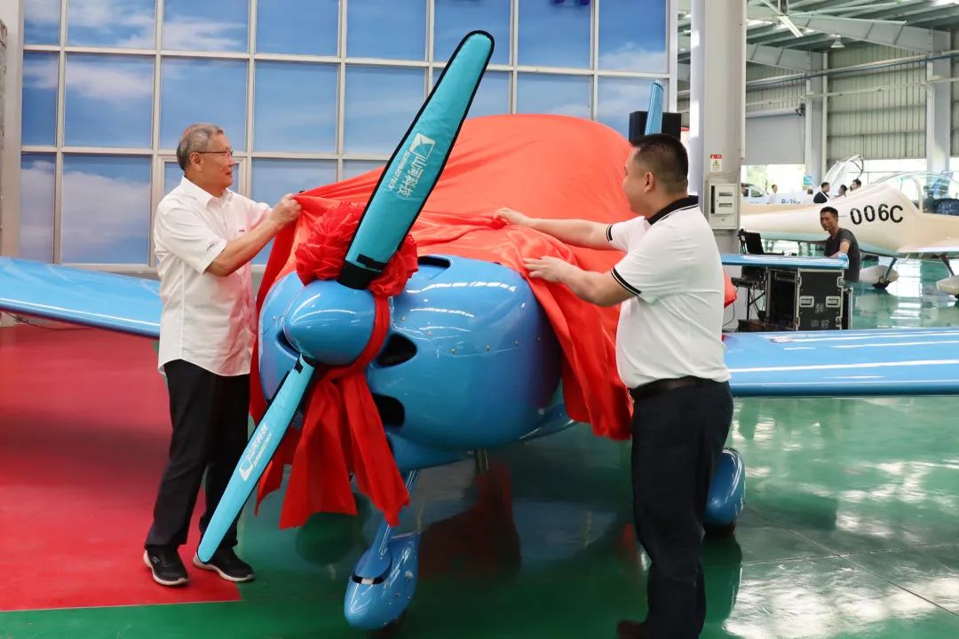 23个月交付100架！云顶国际yd888航空第 199、200 架阿若拉飞机顺遂下线交付