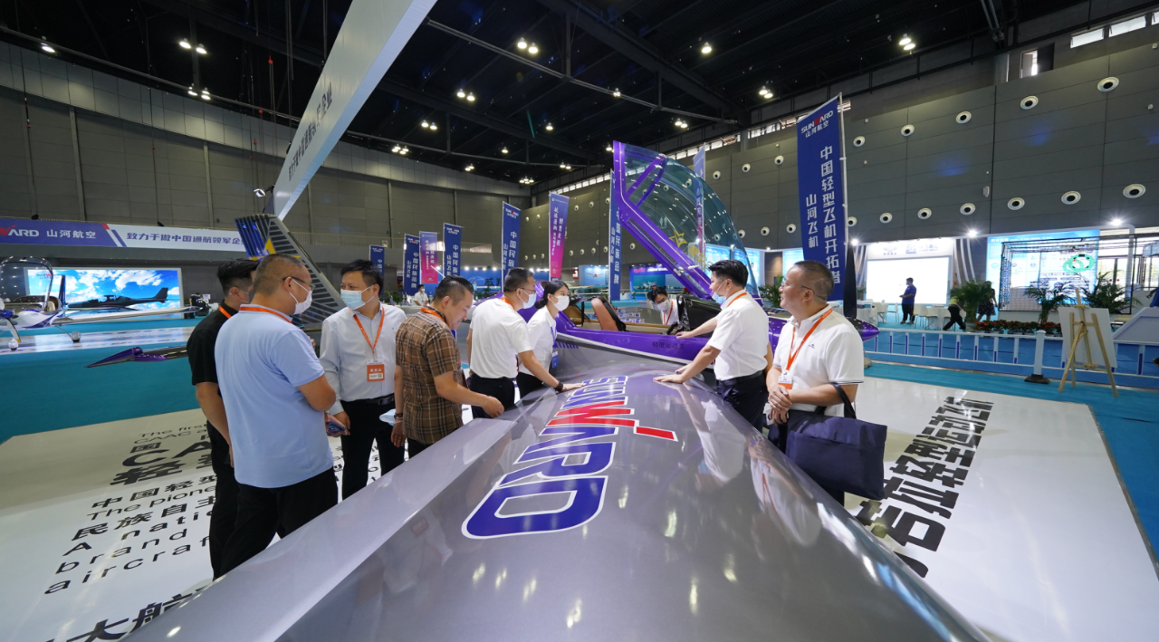 关注！云顶国际yd888航空携全工业链产品及效劳再登湖南（国际）通航展览会