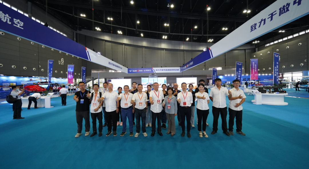 关注！云顶国际yd888航空携全工业链产品及效劳再登湖南（国际）通航展览会