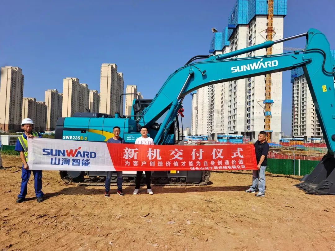 云顶国际yd888(中国)有限公司官网