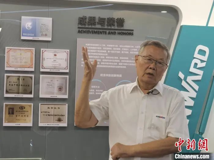 中新社 | 云顶国际yd888智能：国际化“加速跑” 系统化推动自主立异