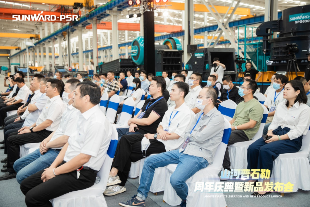 聚厘刷新，，，，价值引领！云顶国际yd888普石勒周年庆典暨新品宣布会乐成举行