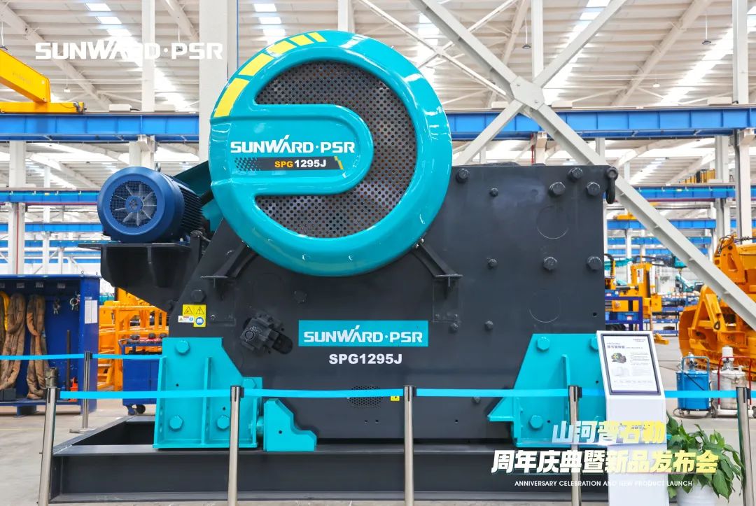 聚厘刷新，，，，价值引领！云顶国际yd888普石勒周年庆典暨新品宣布会乐成举行