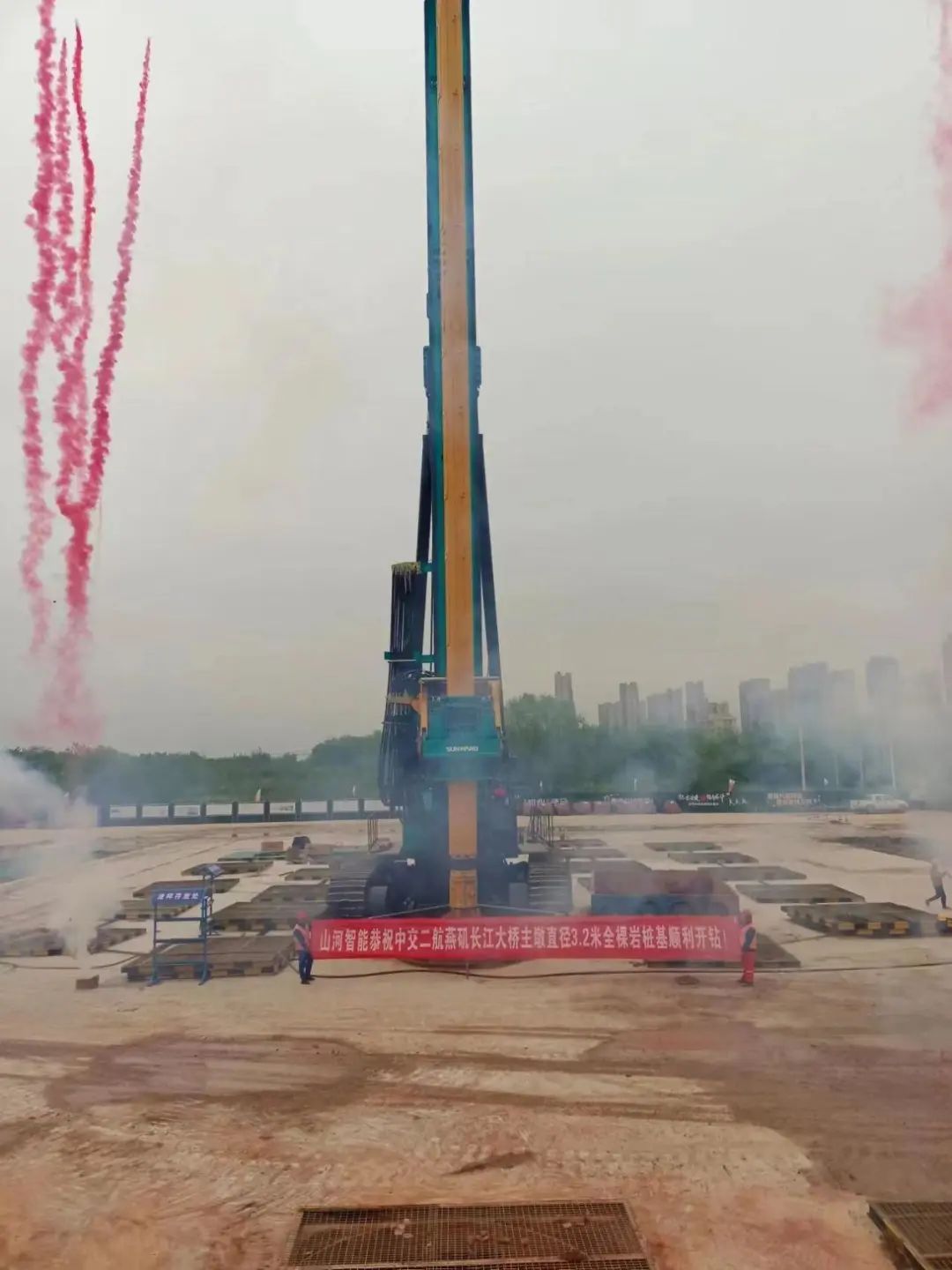 超等“桩”备实力亮剑！云顶国际yd888智能携手武汉乐成建设攻克燕矶长江大桥重大地层施工难题