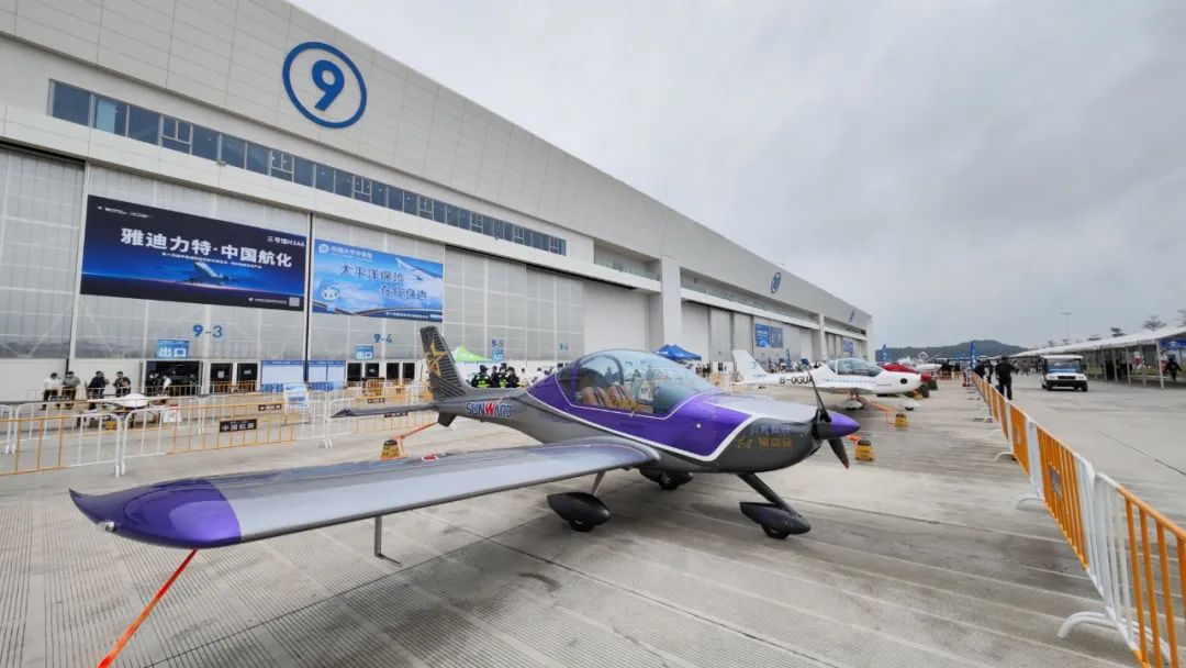 关注！云顶国际yd888科技携多款产品亮相第十四届珠海航展