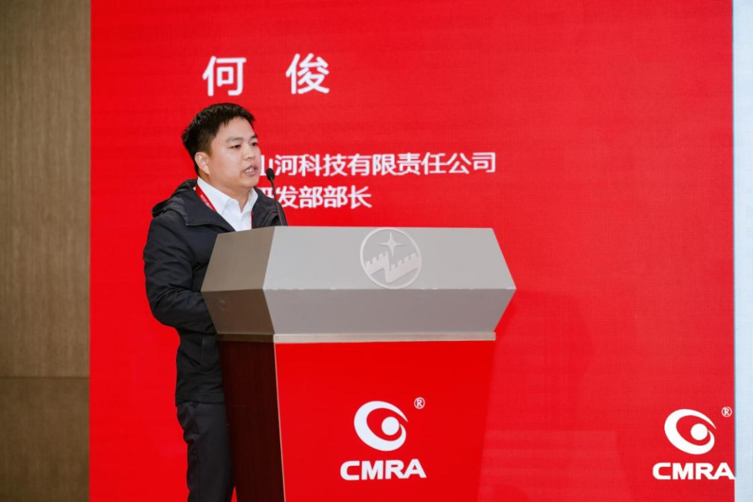 中际云顶国际yd888亮相再生有色金属行业年度国际盛会