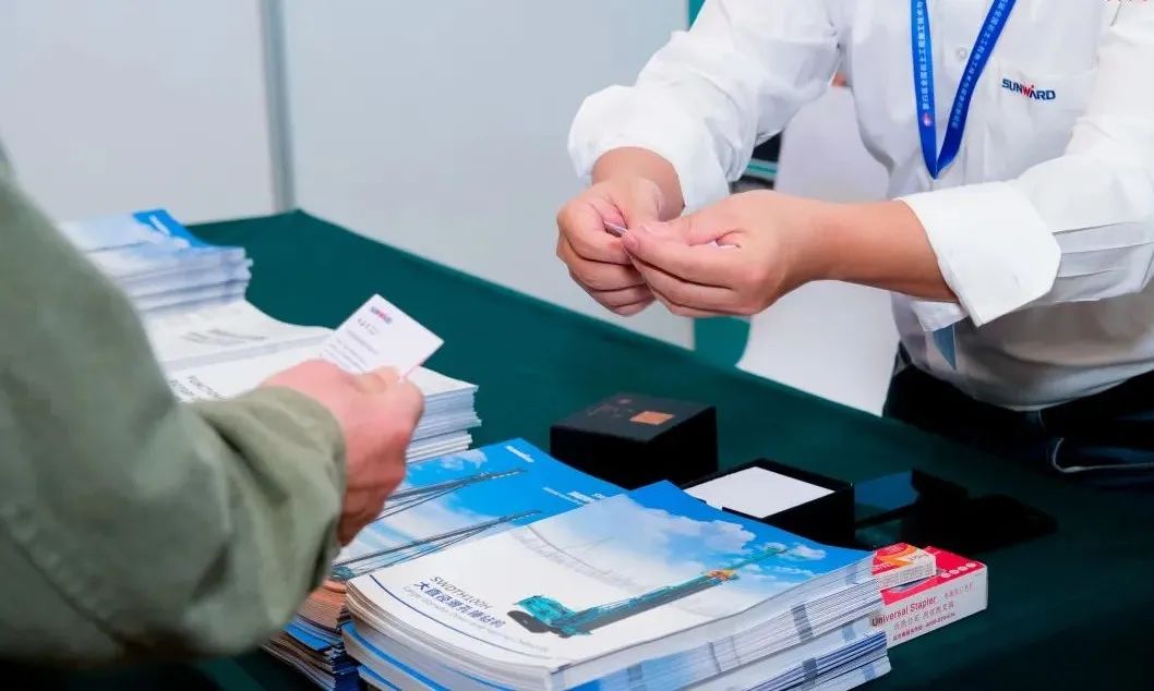 云顶国际yd888智能“云”论道天下岩土工程施工手艺与装备立异论坛