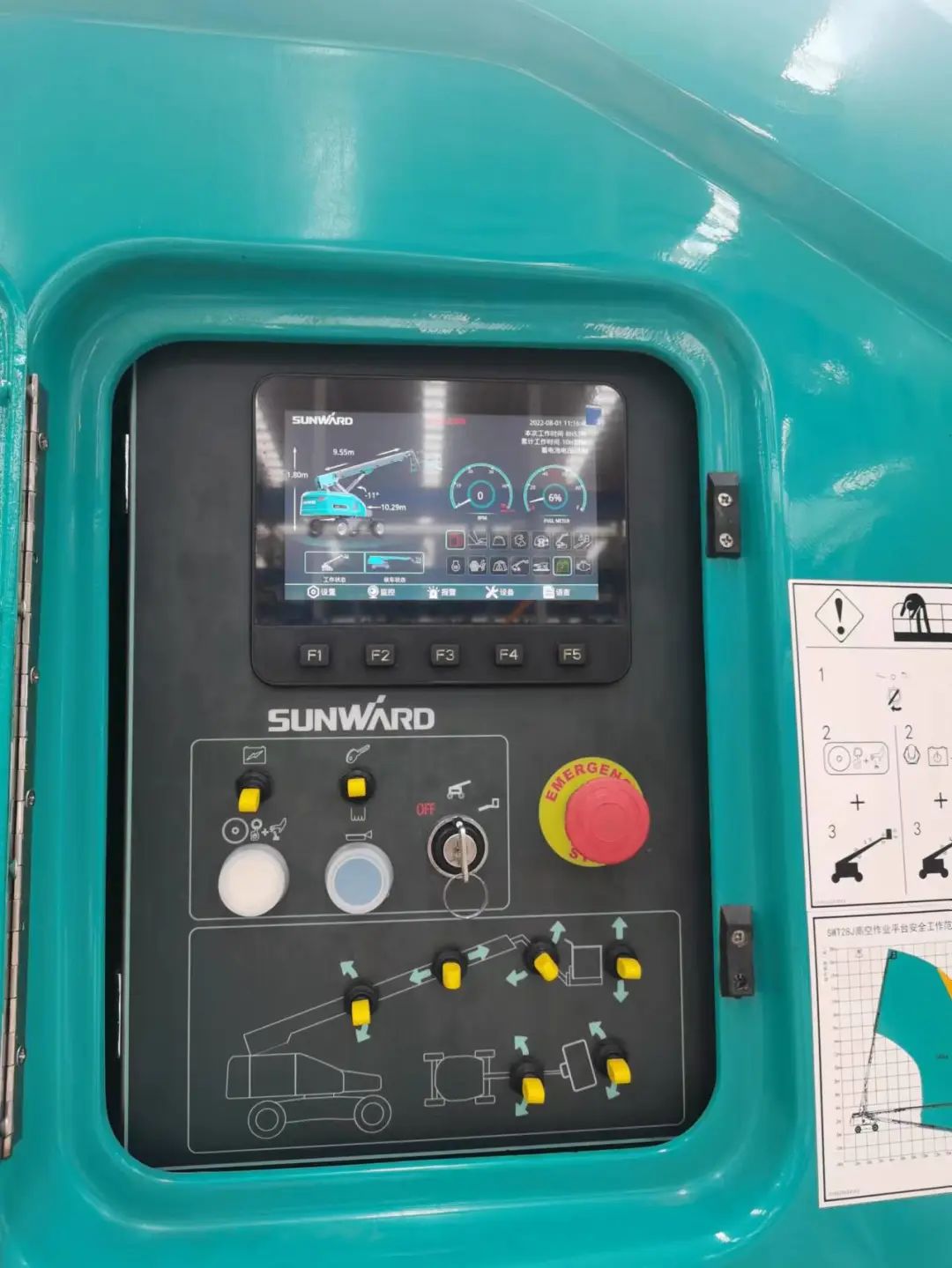 无需扩桥！云顶国际yd888智能国四款32米直臂式高空作业平台乐成下线