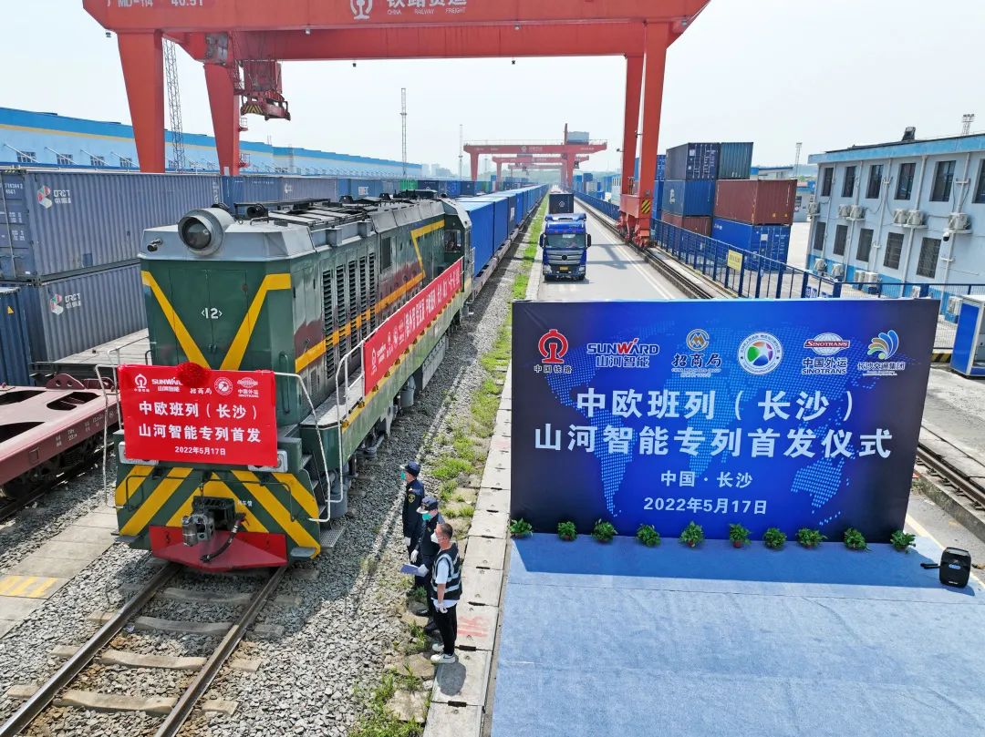 央广网 | 云顶国际yd888智能：“先导式立异”铸就企业生长之魂