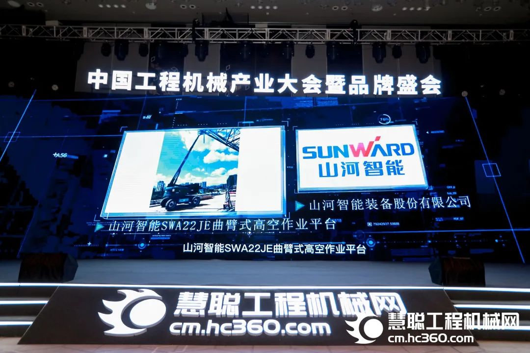 云顶国际yd888(中国)有限公司官网