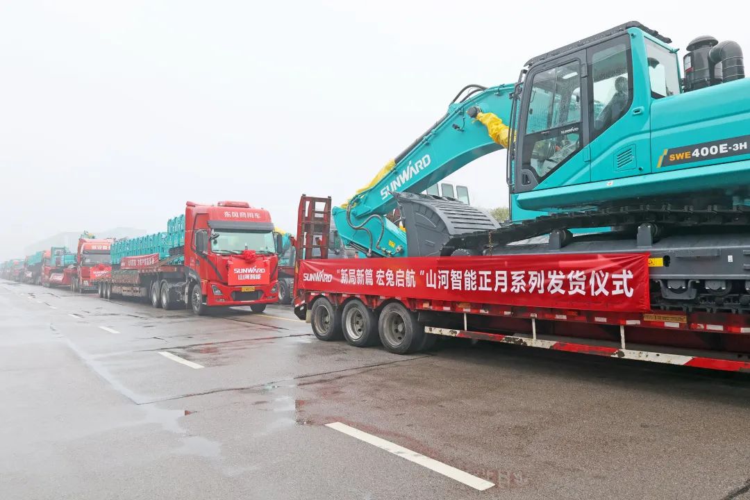 新局新篇，，，，，，宏兔启航！云顶国际yd888智能超200台套装备集中发货