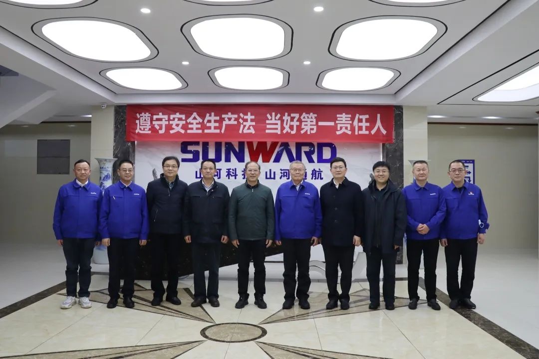 广州市国资委主任陈德俊考察云顶国际yd888智能航空工业基地